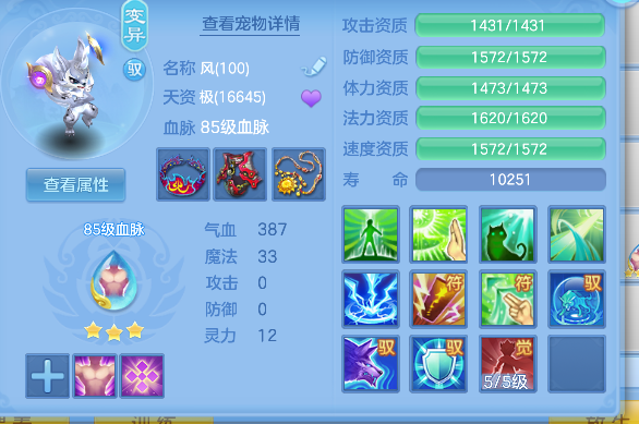 微信图片_20260727154437_62_10983.png