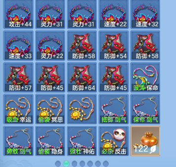 微信图片_20260727154526_70_10983.png