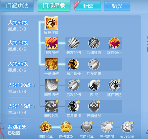 微信图片_20260727154600_73_10983.png