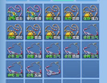 微信图片_20260727154526_71_10983.png
