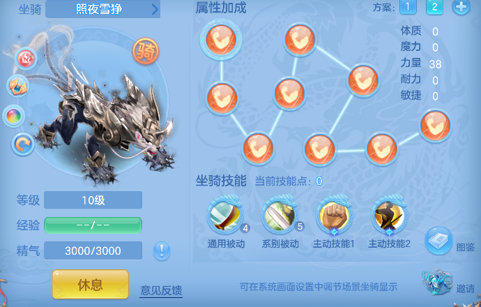 微信图片_20260727154526_72_10983.png