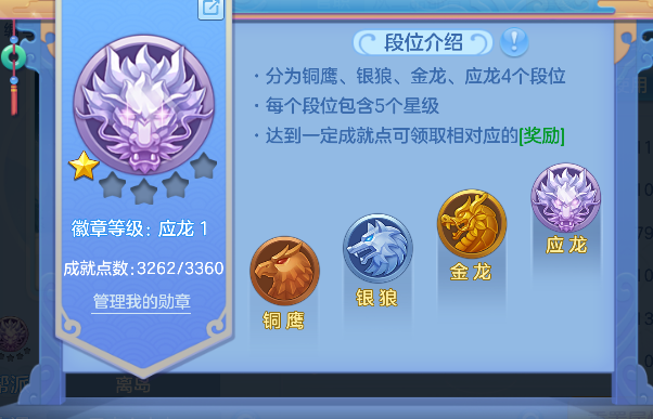 微信图片_20260727154600_79_10983.png