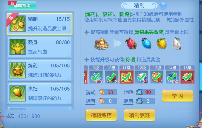 微信图片_20260727154600_76_10983.png