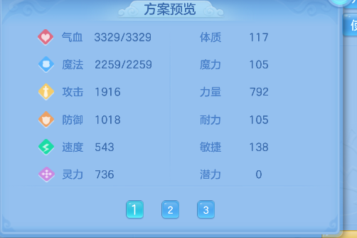 微信图片_20260727154600_78_10983.png