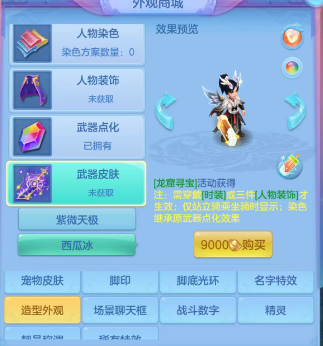 微信图片_20260727155447_88_10983.png