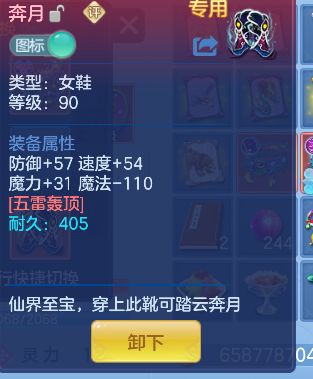 微信图片_20260727162003_35_10989.png