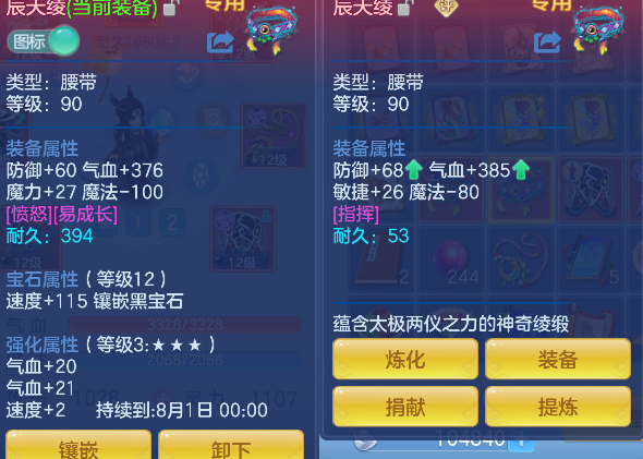 微信图片_20260727162003_32_10989.png