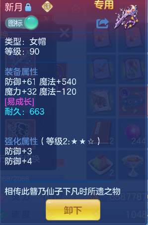 微信图片_20260727162003_34_10989.png