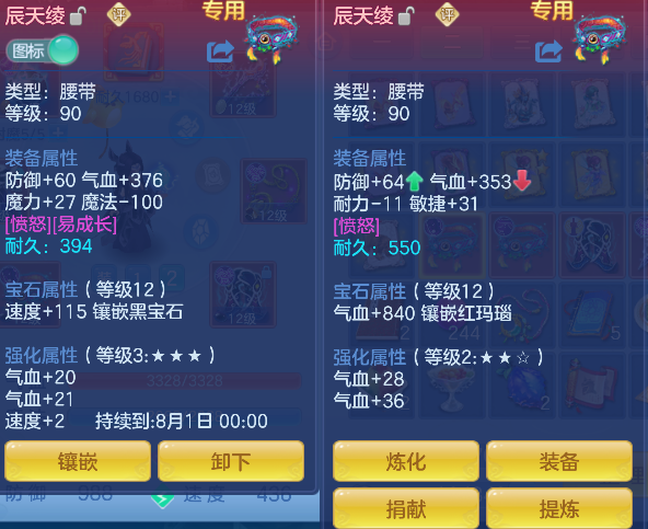 微信图片_20260727162003_31_10989.png