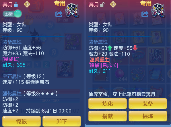 微信图片_20260727162003_33_10989.png