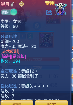 微信图片_20260727162003_29_10989.png