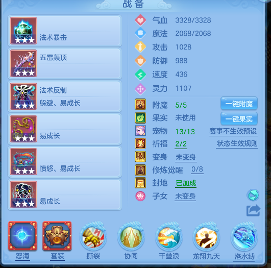 微信图片_20260727161705_26_10989.png