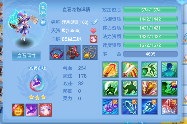 微信图片_20260727162045_36_10989.png