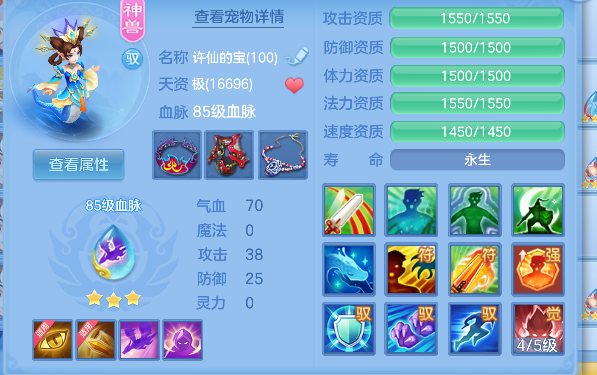 微信图片_20260727162045_40_10989.png