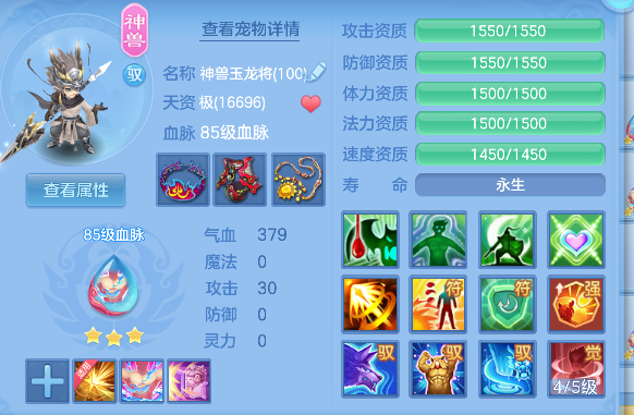 微信图片_20260727162252_41_10989.png