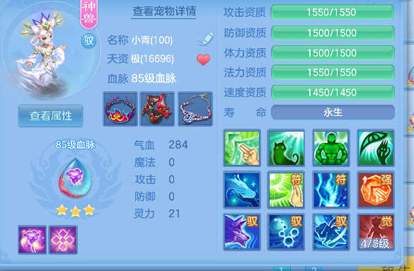 微信图片_20260727162045_39_10989.png