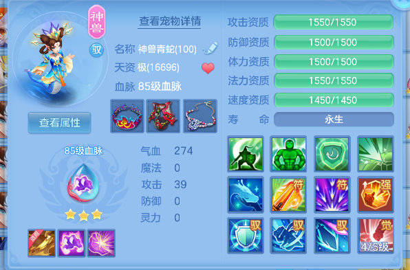 微信图片_20260727162045_38_10989.png
