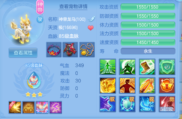 微信图片_20260727162045_37_10989.png