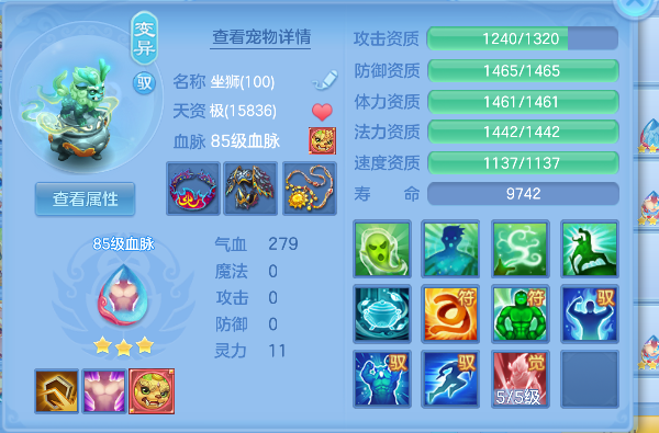 微信图片_20260727162403_46_10989.png