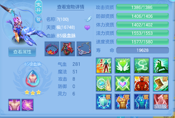 微信图片_20260727162252_43_10989.png