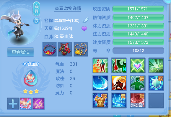 微信图片_20260727162252_44_10989.png