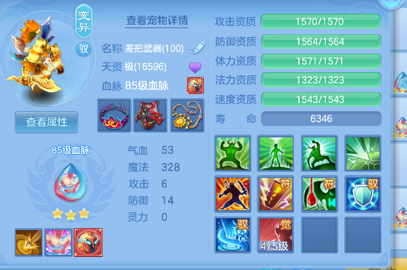 微信图片_20260727162429_48_10989.png