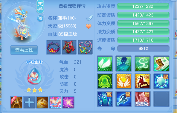 微信图片_20260727162252_45_10989.png