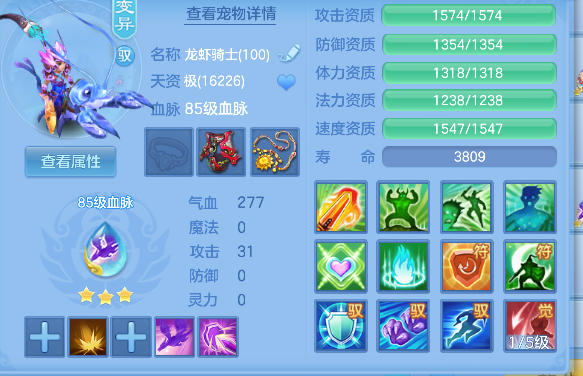微信图片_20260727162529_53_10989.png