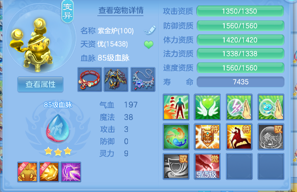 微信图片_20260727162429_49_10989.png