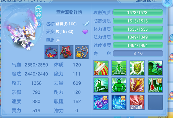 微信图片_20260727162529_50_10989.png