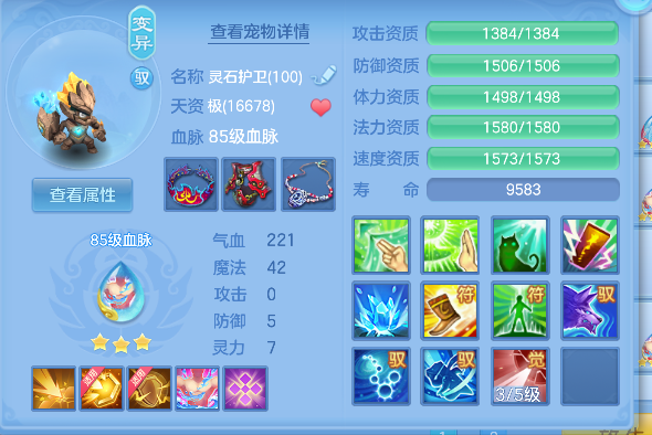 微信图片_20260727162529_51_10989.png
