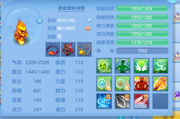 微信图片_20260727162529_52_10989.png
