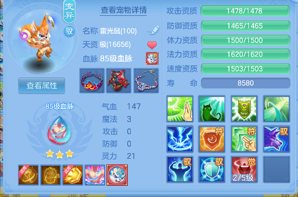 微信图片_20260727162810_55_10989.png