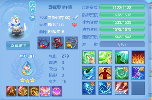 微信图片_20260727162810_57_10989.png