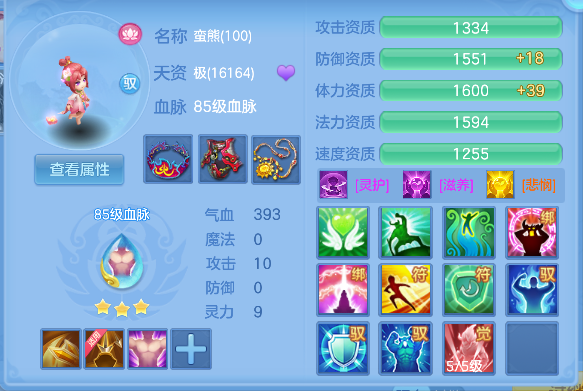 微信图片_20260727162810_58_10989.png