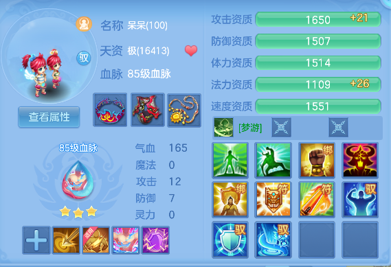 微信图片_20260727162810_59_10989.png