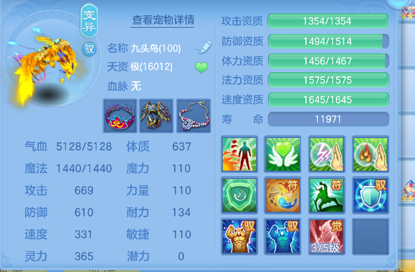 微信图片_20260727162810_56_10989.png