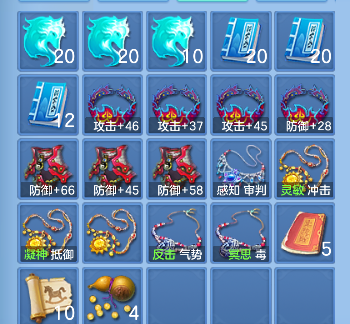 微信图片_20260727163238_64_10989.png