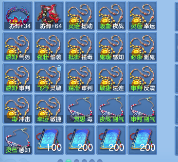 微信图片_20260727163238_63_10989.png