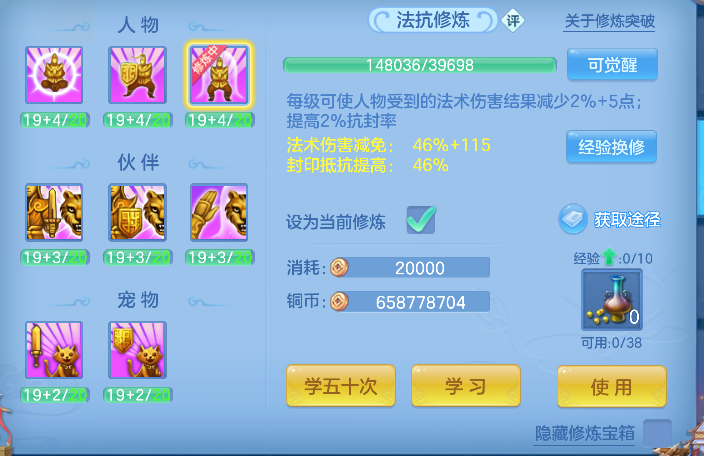 微信图片_20260727163238_71_10989.png