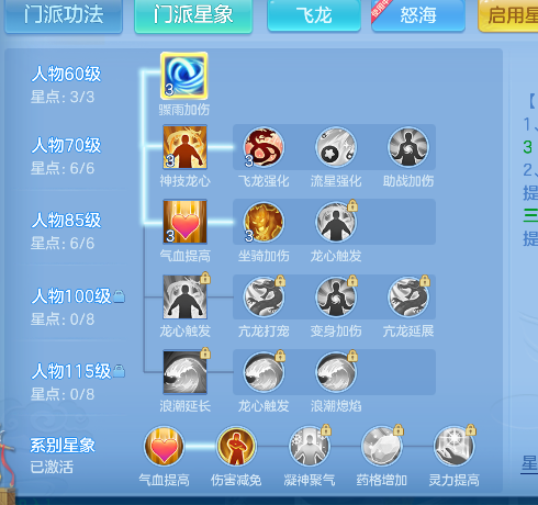 微信图片_20260727163238_70_10989.png