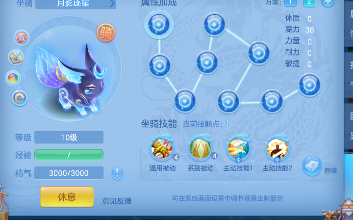 微信图片_20260727163238_68_10989.png