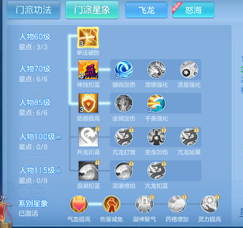 微信图片_20260727163238_69_10989.png