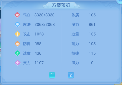 微信图片_20260727163240_74_10989.png