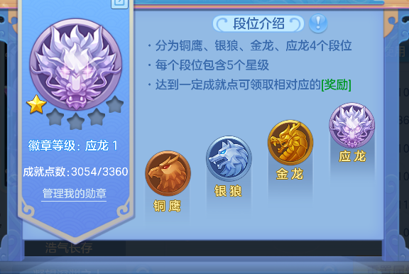 微信图片_20260727163240_75_10989.png