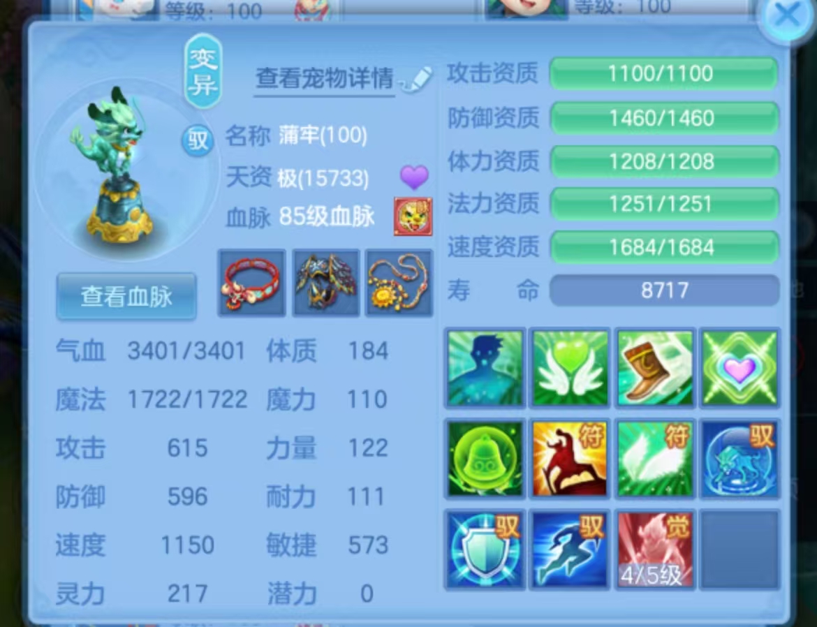 微信图片_20260727165828_106_2402.jpg