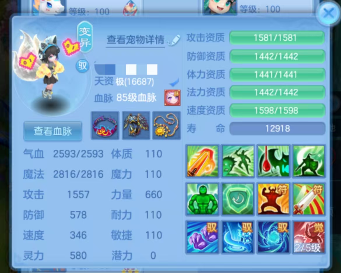 微信图片_20260727165805_105_2402.jpg