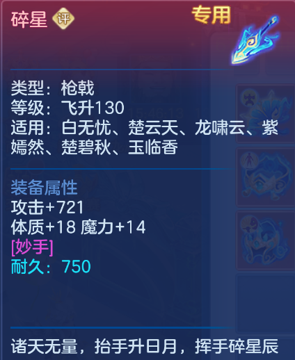 微信图片_20260727185515_25_11011.png