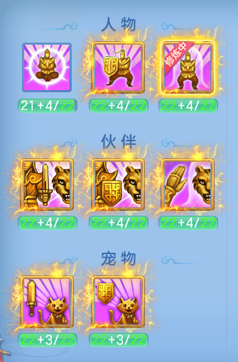 ScreenShot_2026-07-27_115258_743.png