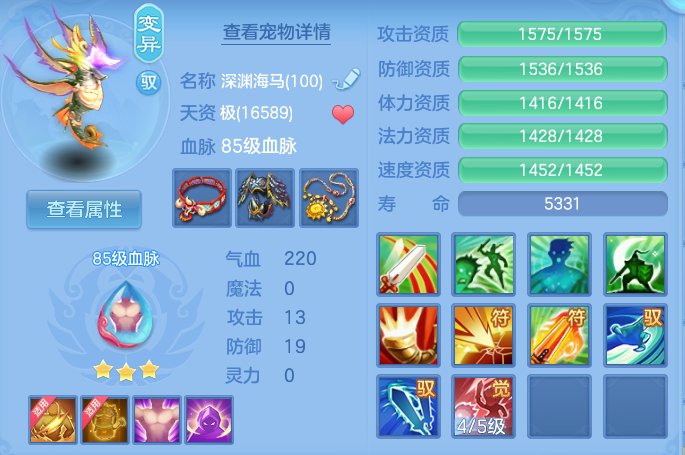 微信图片_20260727152523_29_1701.png